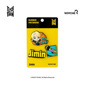 SALE70OFFyTinyTAN Butter o[sobWzRUBBER PIN BADGE Butter ver. RM Jin SUGA j-hope Jimin V JungKook \