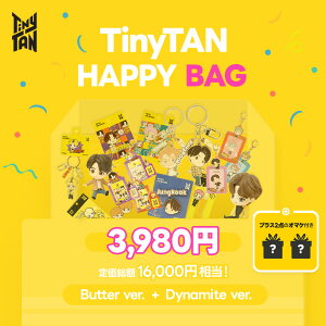ʌ聚yTinyTAN_nbs[obO BIG_TCYzHAPPY BAG BIG SIZE  bL[obO GIFT BAG ȃZbg lߍ킹 Mtg RM Jin SUGA j-hope Jimin V JungKook \