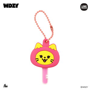 ★SALE50%OFF【WDZY キーカバー】KEY COVER キーホルダー キーケース 鍵カバー キーケース めじるし キーカバ― 車 キーカバ― キャラクター 鍵おしゃれ キーカバ― シリコン カギアクセサリー カ