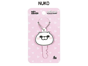 yYOSISTAMP L[Jo[zKEY COVER L[z_[ L[P[X Jo[ L[P[X L[Jo\  L[Jo\ LN^[  L[Jo\ VR JMANZT[ JMȂȂ 