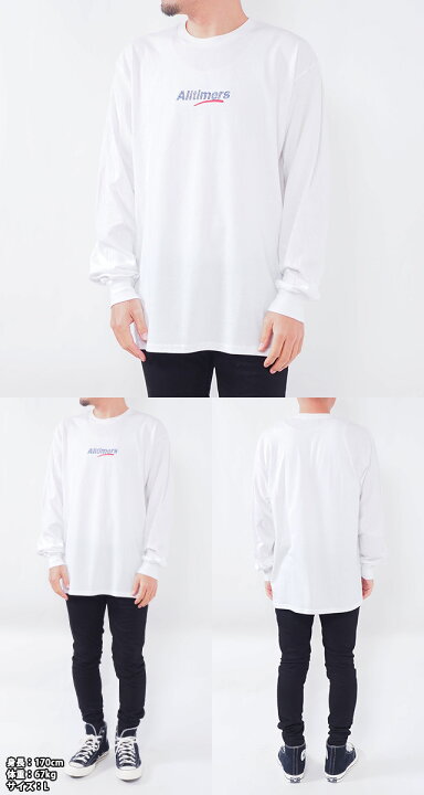 楽天市場】ALLTIMERS オールタイマーズ 長袖Tシャツ ロンT ロング 