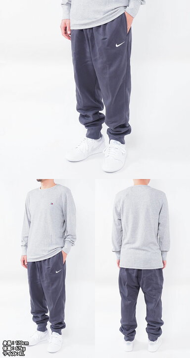 楽天市場】ナイキ スウェット ジョガーパンツ メンズ レディース S M 