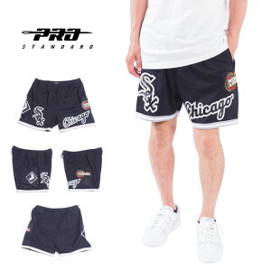 �v���X�^���_�[�h ���b�V���V���[�c �Z�p�� �o�X�p�� �����Y �j�� Black �u���b�N �� ���W���[���[�O �V�J�S �z���C�g�\�b�N�X PRO STANDARD MLB CHICAGO WHITE SOX LOGO MESH SHORT