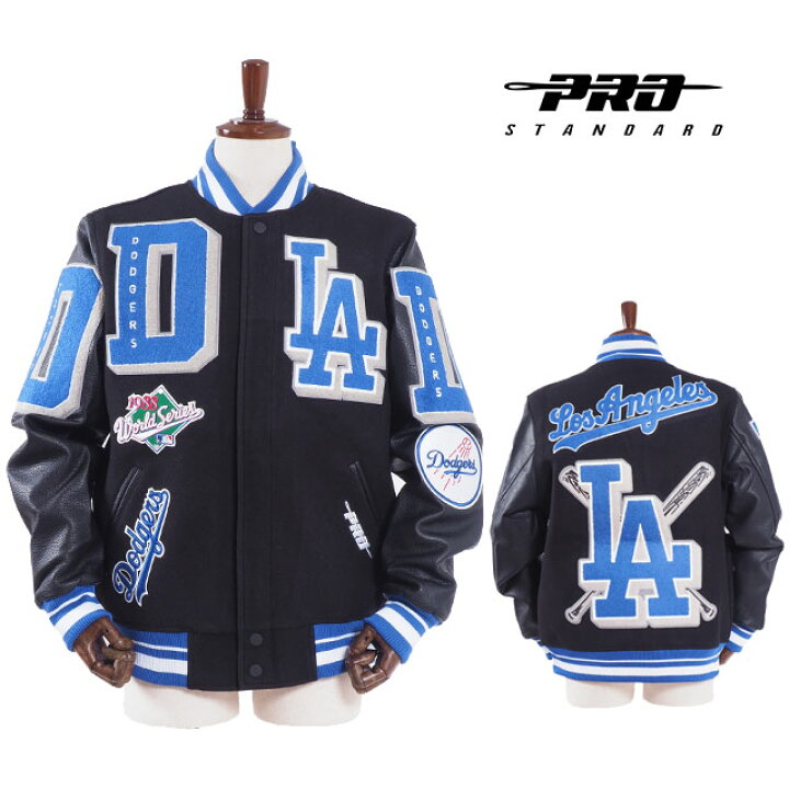 楽天市場】PRO STANDARD スタジャン ジャケット アウター メンズ 