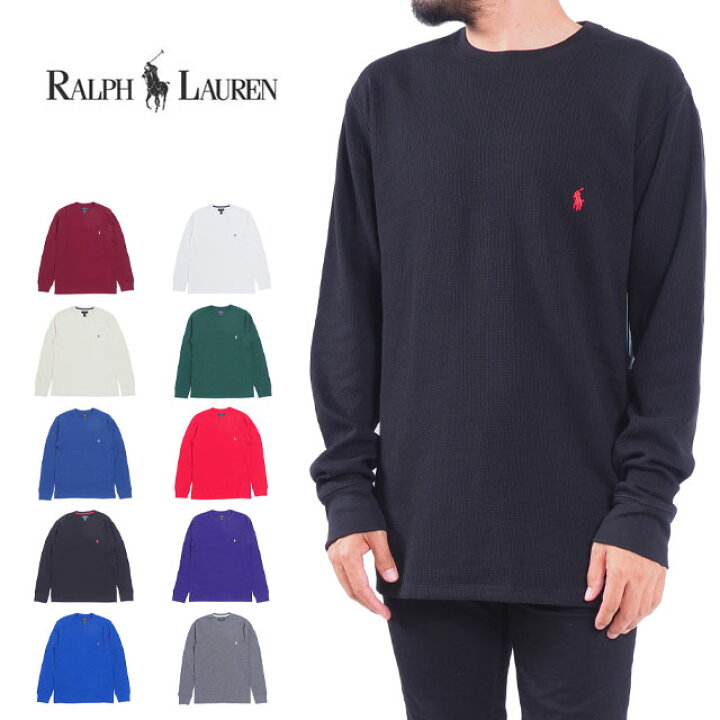 楽天市場】ポロ ラルフローレン ワッフル サーマルTシャツ 長袖 ロン 