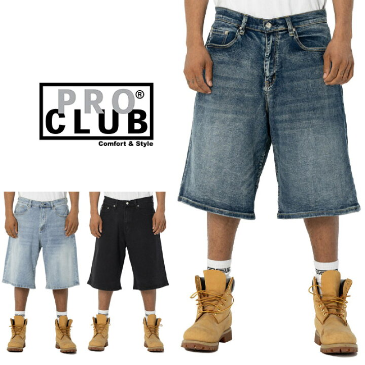 楽天市場】PRO CLUB プロクラブ バギーデニム ショーツ パンツ ルーズ 