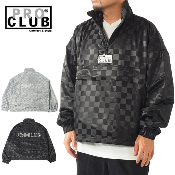 楽天市場】PRO CLUB プロクラブ アノラック ナイロン ジャケット  