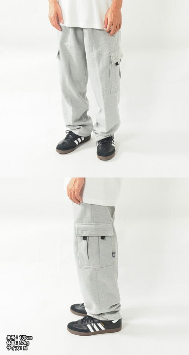楽天市場】PRO5 プロ5 メンズ パンツ 裏起毛 CARGO SWEAT PANTS カーゴ 