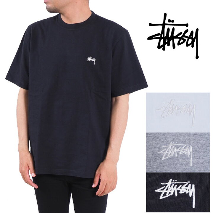 楽天市場 Stussy ステューシー Tシャツ カットソー 半袖 ブラック 黒 ホワイト 白 グレー 灰 S M L Ll Xlサイズ 男性 メンズ 女性 レディース トップス 大きいサイズ Usaモデル Stussy Stock Logo Ss Crew Solt And Pepper