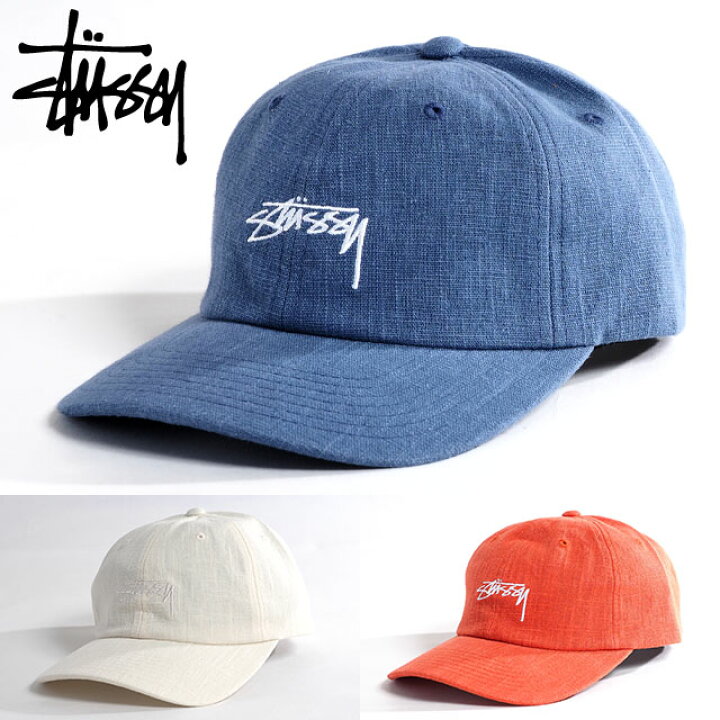 超目玉枠 Stussy Pro Cap ユニセックス 帽子 ロゴ Stock ステューシー Low キャップ 正規品