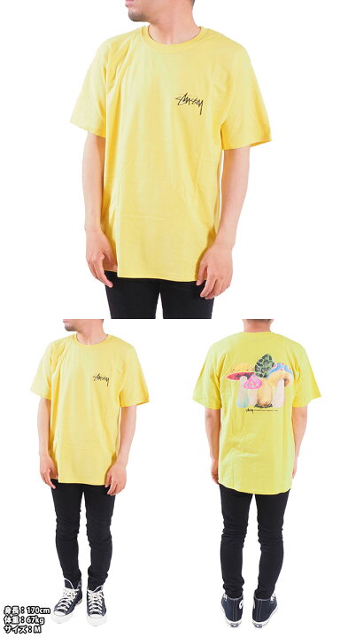 楽天市場】STUSSY ステューシー SHROOMS TEE イエロー 黄色 キノコ T  