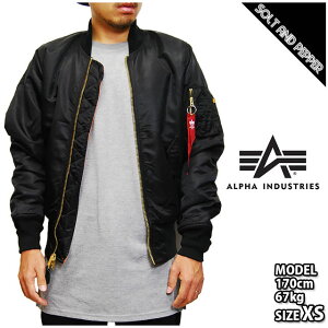 Ma 1 アルファ フライトジャケットの通販 価格比較 価格 Com
