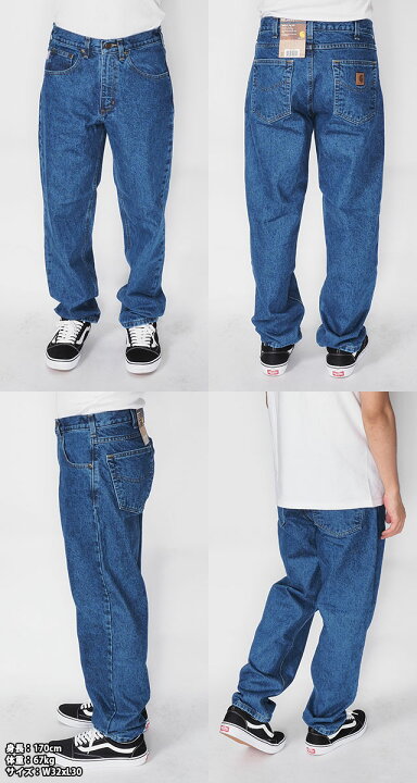 楽天市場】カーハート デニム ワークパンツ メンズ 男性 W 30 32 34 36 
