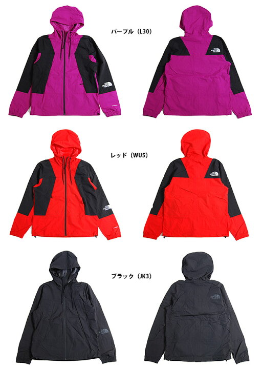楽天市場】USモデル ノースフェイス ペリル ウィンドジャケット 