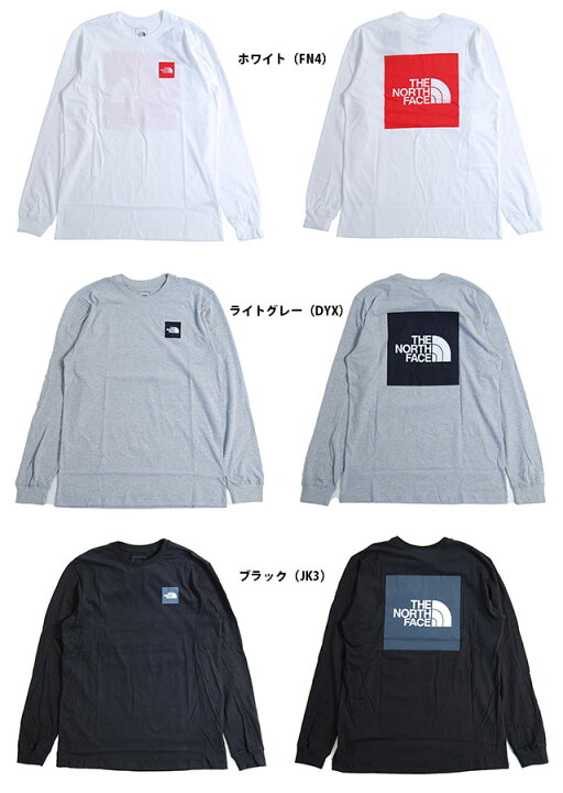 楽天市場】ノースフェイス 長袖Tシャツ メンズ レディース BOXロゴ 
