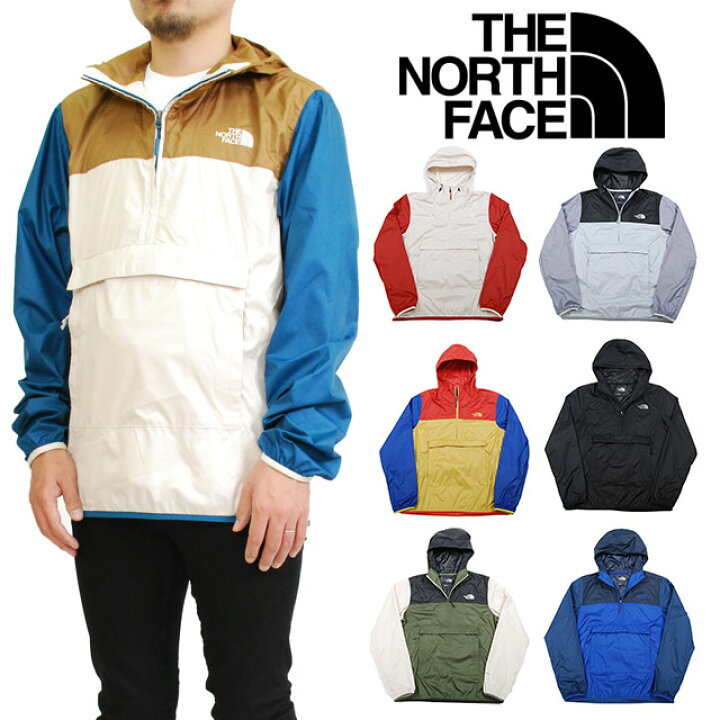 楽天市場 Usモデル ノースフェイス ナイロンジャケット アノラック パッカブル The North Face Fanorak Jacket マウンテンパーカー マンパ 雨具メンズ 男性 アウトドア 釣り レインウェア 黒 ブラック レッド 赤 Northface Solt And Pepper