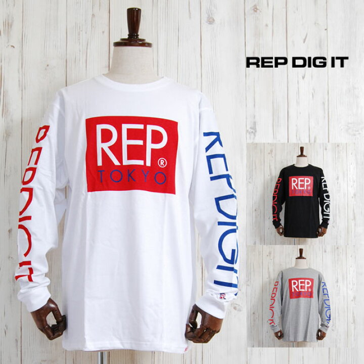 楽天市場】アウトレット REP DIG IT レップディグイット 長袖 Tシャツ 