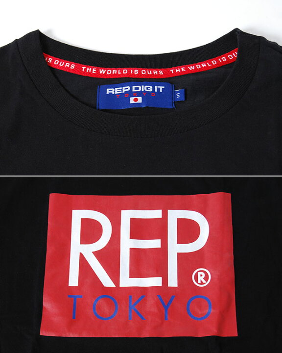 楽天市場】アウトレット REP DIG IT レップディグイット 長袖 Tシャツ 