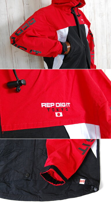 楽天市場】アウトレット REP DIG IT レップディグイット ナイロン 