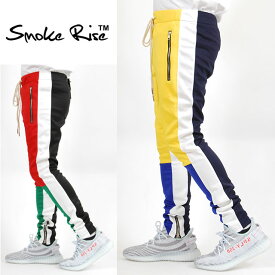 アウトレット　SMOKE RISE スモークライズ MENS CLOOR BLOCK TRICOT JOGGER PANTS ZIPPERS ROYAL BLUE RED メンズ カラー ブロック トリコット ジョガー パンツ 裾ジップ ロイヤルブルー 青 レッド 赤 ブラック 黒 イエロー 黄 グリーン 緑 ホワイト 白 SMOKERISE