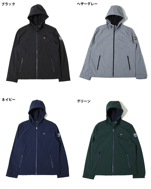楽天市場】USモデル トミーヒルフィガー ソフトシェルジャケット S M L 