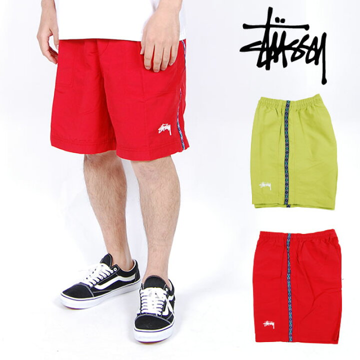 楽天市場】STUSSY ステューシー TAPING NYLON SHORT PANTS LIME RED 