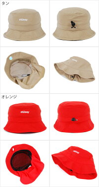 STUSSYSTOCKLOCKFA14BUCKETHATCAPBURGUNDYWHITEステューシーストックロックバケットハットキャップハットバーガンディー赤紫ホワイト白メンズ男性レディース女性ストリートブランドスケーターHIPHOPヒップホップ