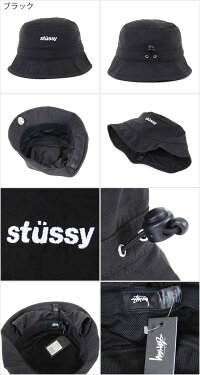 STUSSYJAMAICAMESHBUCKETHATCAPBLACKWHITEステューシージャマイカメッシュバケットハットキャップハットブラック黒ホワイト白メンズ男性レディース女性ストリートブランドスケーターHIPHOPヒップホップ