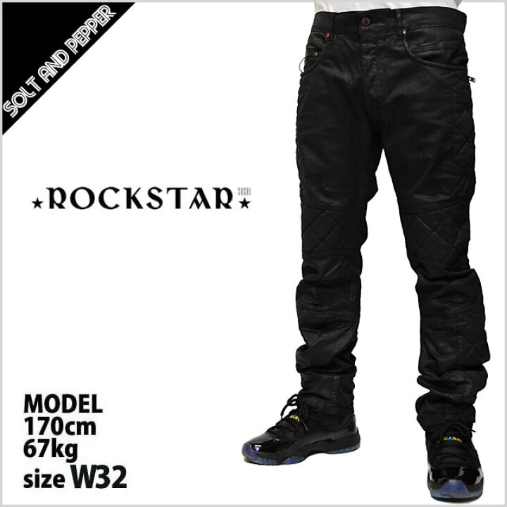 楽天市場】アウトレット 訳アリ ROCKSTAR JEANS SLIM FIT COATED BIKER 