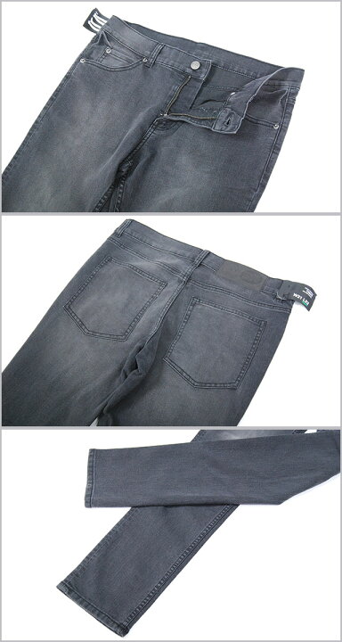 楽天市場】アウトレット CHEAP MONDAY チープマンデイ TIGHT TRUE GREY  