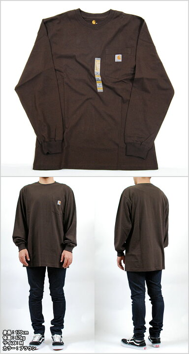 楽天市場】カーハート 長袖Tシャツ 黒 ブラック ポケットTシャツ  