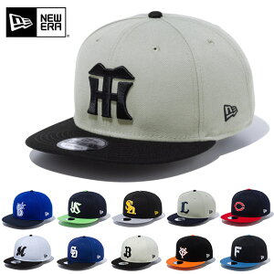 [[]NEWERA j[G 9FIFTY NPB v싅 _ CIY Ng IbNX J[v WCAc n CgC lCr[oCU[ Lbv Xq XibvobN TCY߉\