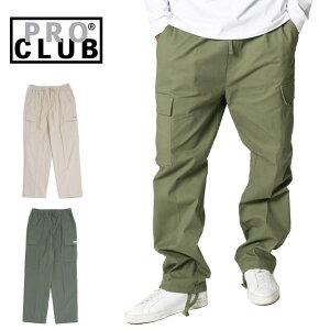�v���N���u �J�[�S�p���c PRO CLUB STRETCH TWILL CARGO LOUNGE PANT M L XL XXL 2L 3L 4L �傫���T�C�Y ���X �O���[�� �J�[�L �T���h �x�[�W�� �w�r�[�E�F�C�g �J�[�S �p���c �X�g���b�`