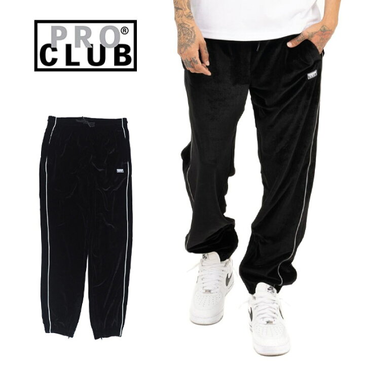 楽天市場】PRO CLUB VELOUR TRACK PANT プロクラブ ベロア パンツ  