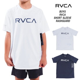 アウトレット RVCA ルーカ ラッシュガード 水着 半袖 フードなし 白 黒 ホワイト ブラック 海 プール 水遊び サーフィン アウトドア ジュニア キッズ ユース 子供 ボーイズ ガールズ 男の子 女の子 スイミングスクール USモデル SS RVCA RASHGUARD