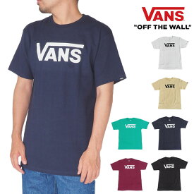 ヴァンズ バンズ VANS 半袖Tシャツ メンズ レディース S M L XL XXL LL 2L 3Lサイズ 大きいサイズ USモデル ホワイト ブラック ネイビー イエロー 白 黒 紺 黄 Classic S/S Tee T-SHIRTS