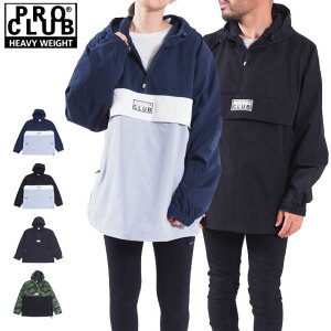�v���N���u �A�m���b�N �W���P�b�g �u���b�N �l�C�r�[ �O���[ �J�� ���� �� �� �����Y ���f�B�[�X �n�[�t�W�b�v PRO CLUB NYLON ANORAK TOP BLACK NAVY GRAY �E�B���h�u���[�J�[ �A�E�^�[ �h�� US�T�C�Y ��