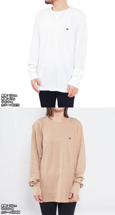 楽天市場】トミーヒルフィガー サーマル ロンT 長袖Tシャツ トップス 