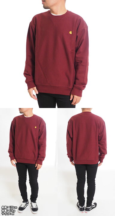 楽天市場】カーハート WIP トレーナー 裏起毛 S M L XL XXLサイズ 長袖 