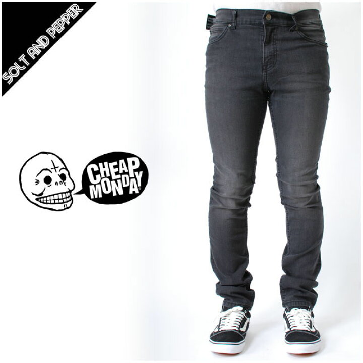 楽天市場】アウトレット CHEAP MONDAY チープマンデイ TIGHT TRUE GREY 