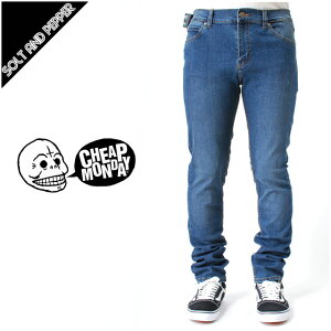 Cheapmonday Blue Dry Or Tight チープマンデイ メンズパンツ 通販 人気ランキング 価格 Com Cheapmonday Blue Dry Or Tight チープマンデイ メンズパンツ 通販 人気ランキング 価格 Com
