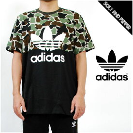 楽天市場 アディダスオリジナルス アウトレットの通販