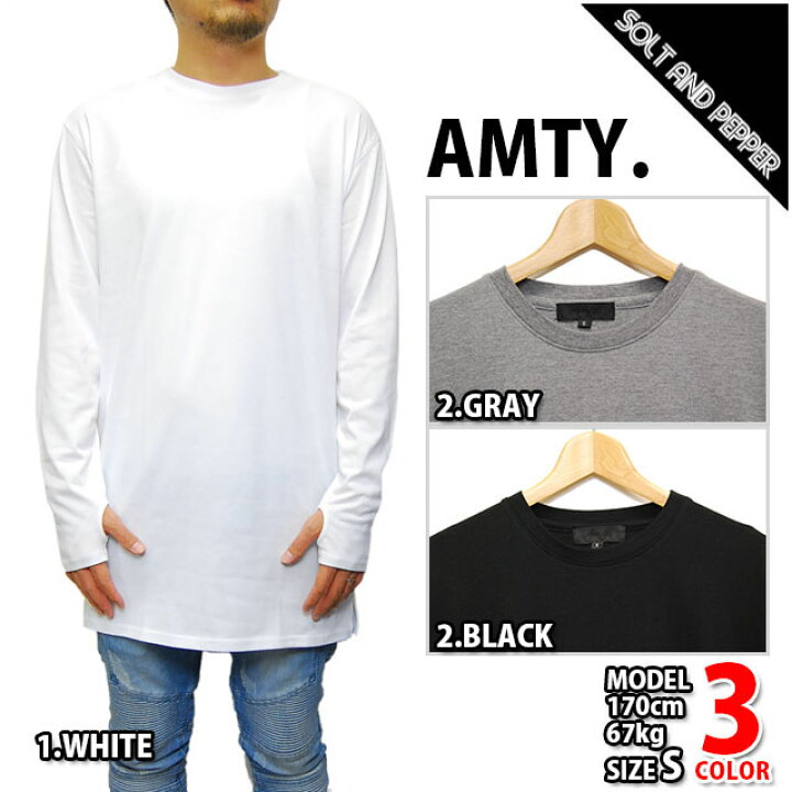 楽天市場 アウトレット Amty アンティ A Long Ninja Sleeve T Shirts ロング丈 長袖tシャツ ロング丈 Tシャツ 忍者袖 Gray グレー White ホワイト Black ブラック 灰 白 黒 メンズ 男性 レディース 女性 Tops トップス Hiphop ヒップホップ ダンス衣装 ダンサー 指穴付