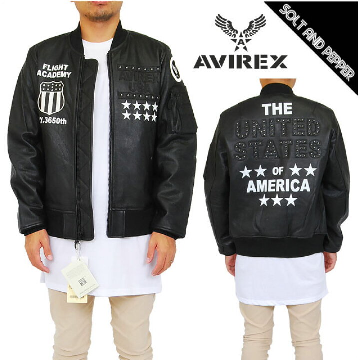 楽天市場】アウトレット AVIREX アヴィレックス MILITARY JKT GOAT MA 