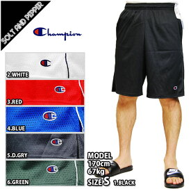 アウトレット　CHAMPION チャンピオン MENS AUTHENTIC CIRCUIT MESH SHORTS PANT BLACK WHITE RED GREEN BLUE GRAY メッシュ ショーツ ハーフパンツ ブラック 黒 ホワイト 白 レッド 赤 グリーン 緑 ブルー 青 グレー 灰 ワンポイント 84461 メンズ 男性 スポーツ