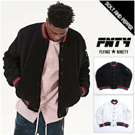 アウトレット FLYING NINETY FNTY SHERPA MA-1 BOMBER JACKET BLACK WHITE フライング ナインティ ボンバー ジャケット ボアジャケット シェルパ　シープ MA1 フリース JKT ジップアップ ブラック ホワイト 黒 白 長袖 トップス アウ