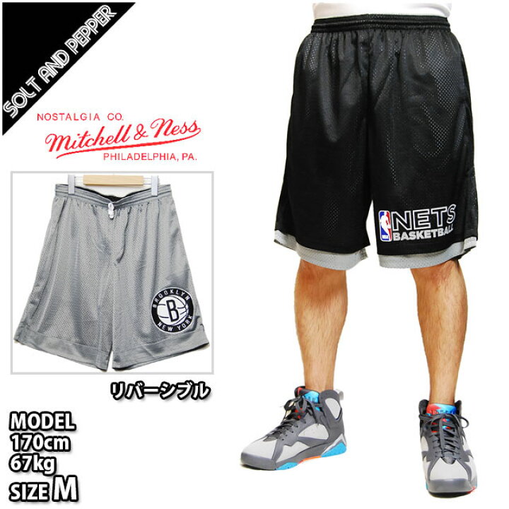 楽天市場】アウトレット MITCHELL&NESS ミッチェル＆ネス NBA 