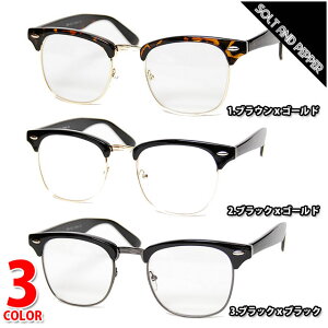 AEgbg A NO BRAND SUNGLASS MALCOLM CLEAR LENS BLACK GOLD BROWN }R NA Y TOX ubN  uE  S[h  Y fB[X p Kl ዾ m[uh j