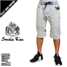 アウトレット SMOKE RISE スモークライズ MENS KNIT MOTO BIKER DENIM JOGGER SHORTS PANTS ICE MUD メンズ ニット モト デニム ジョガー ショーツ ショート パンツ アイス ブルー 青 ケミカル ブリーチ デニム 男性 ボトムス ストリート カジュアル HIPHOP