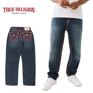 TRUE RELIGION TRUE BOBBY SUPER T TRIPLE LOGO BAGGY JEAN �{�r�[ �X�[�p�[�e�B�[ �g���v�����S �o�M�[�W�[���Y �����Y �f�j�� �W�[�p�� ���C�h�p���c ���[�Y�t�B�b�g �Ԕ��X�e�b�` ���C�h�f�j�� �q�b�v�z�b